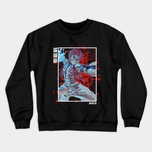 Akaza - Demon Slayer Crewneck Sweatshirt